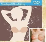 Anıl Yapışkanlı Silikon Sütyen 3002 Ten görsel 4