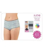 Bayan Full Lycralı Desenli Bato 4 Lü Paket Öztaş H2749 detay görünüm