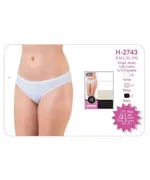 Bayan Lycralı Dantelli Bikini Dörtlü Öztaş H2743 detay görünüm
