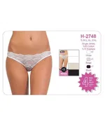 Bayan Lycralı Dantelli Bikini Dörtlü Öztaş H2748 detay görünüm