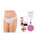 Bayan Lycralı Strıng Bikini Dörtlü Öztaş H2757 detay görünüm