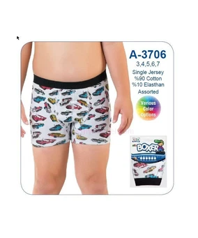 Öztaş Çocuk Baskılı Lycralı Boxer Öztaş A3706 - Alternatif Görünüm
