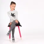 Daymod Leoparım Çocuk Külotlu Çorap D2122062