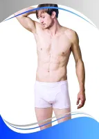 Dono Lycra Boxer 1125 (torbalı) Beyaz detay görünüm