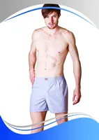 Dono Poplin Boxer 1112 detay görünüm