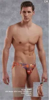 Doreanse 1397 Baskılı Slip