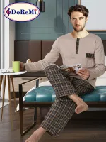 DoReMi Brave Bryan Erkek Pijama Takımı A.Kahve