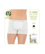 Elegant Erkek Bambu Boxer Öztaş Y1982 Beyaz detay görünüm