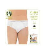 Elegant Erkek Bambu Slip Öztaş Y1981 Beyaz farklı açı