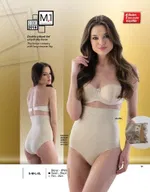 Emay Dikişsiz Alttan Çıtçıtlı Double Slip Korse 2019 Ten farklı açı