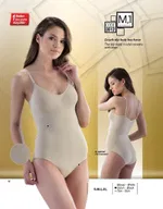 Emay Dikişsiz Slip Askılı Body Korse 2012 Ten görsel 6