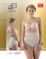 Emay Dikişsiz Slip Korse 2200 Ten görsel 6