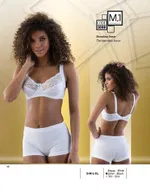 Emay Seamless Boxer Külot Korse 3000 Beyaz görsel 19
