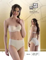 Emay Seamless Mama Slip Korse 3002 Ten görsel 21