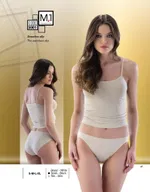 Emay Seamless Slip Külot Korse 3001 Beyaz görsel 23