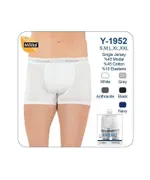 Erkek Elegant Lyc Boxer Öztaş Y1952 Beyaz detay görünüm