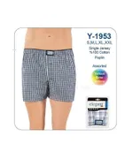 Erkek Elegant Poplin Boxer Öztaş Y1953 detay görünüm