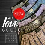 Erkek Pamuk Boxer ONLY COTTON COLLECTION Doreanse 1525 Multi Color