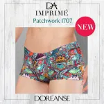 Erkek Pamuk Modal Boxer Patchwork Baskılı Doreanse 1707 Patchwork farklı açı