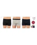Erkek Üçlü Ribana Boxer Short Öztaş F1106 Renkli görsel 4