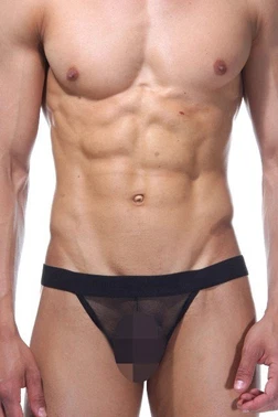 La Blinque La Blinque Erkek String Çamaşır 15200