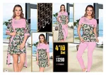 Lady Bayan Dörtlü Set 13290 Görsel farklı açı