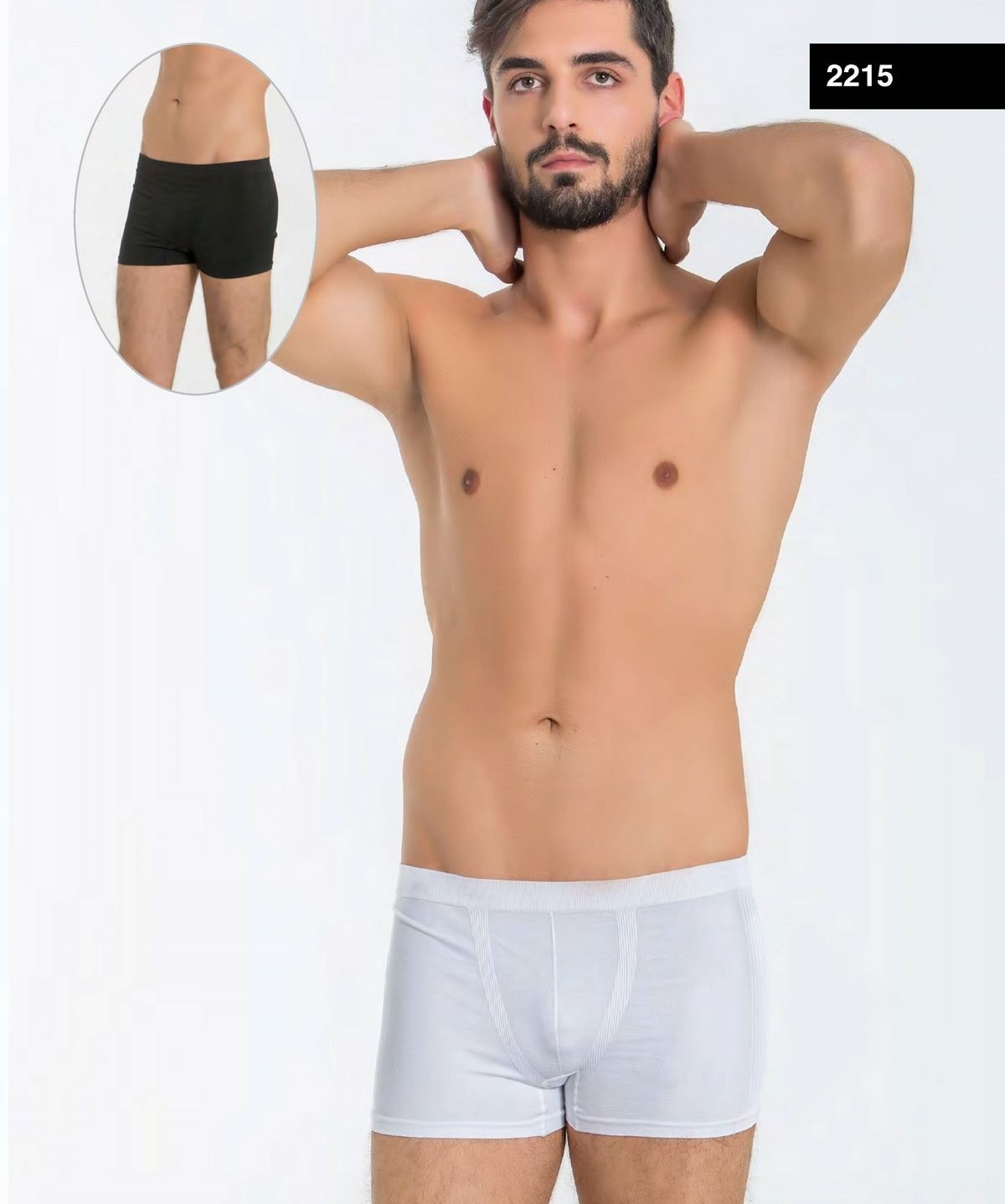 Miss Fit Boxer 2215