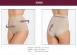Miss Fit Silikonlu Kaymaz Yüksek Bel Slip Korse 33636 Ten farklı açı