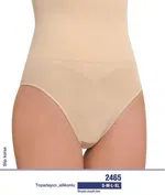 NBB Toparlayıcı Silikonlu Slip Bel Korse 2465 Ten detay görünüm