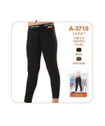 Öztaş Erkek Çocuk Termal Don A3710 Siyah detay görünüm