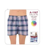 Öztaş Erkek Penye Boxer A1167 Görsel detay görünüm