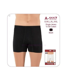 Öztaş Öztaş Erkek Siyah Arjantin A-1117 - Alternatif Görünüm