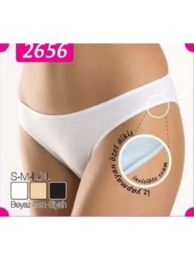 Anıl Anıl Penye Külot 3 lü Paket 2656 - Alternatif Görünüm