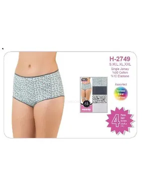 Öztaş Bayan Full Lycralı Desenli Bato 4 Lü Paket Öztaş H2749 - Alternatif Görünüm