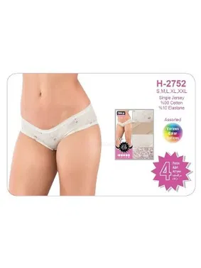 Öztaş Bayan Lycralı Desenli Hıpster 4 Lü Paket Öztaş H2752 - Alternatif Görünüm