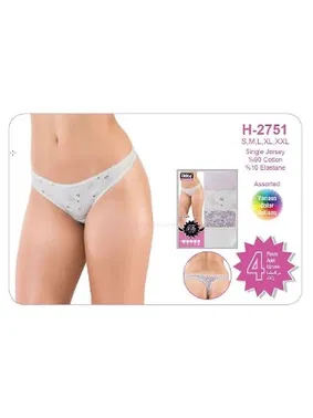 Öztaş Bayan Lycralı Desenli Strıng Dörtlü Öztaş H2751 - Alternatif Görünüm