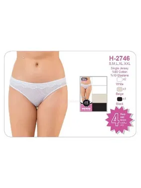 Öztaş Bayan Lycralı Tüllü Bikini Dörtlü Öztaş H2746 - Alternatif Görünüm