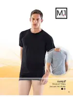 Bisiklet Yaka Fanilya Emay 12230 görsel 5