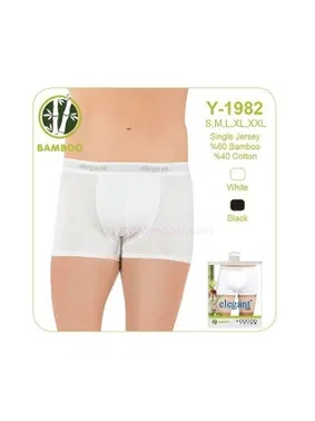 Öztaş Elegant Erkek Bambu Boxer Öztaş Y1982 - Alternatif Görünüm