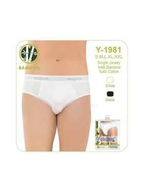 Öztaş Elegant Erkek Bambu Slip Öztaş Y1981 - Alternatif Görünüm