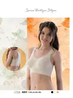 Emay Dikişsiz Sporcu Büstiyer 4001 Ten görsel 26