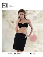 Emay Midi Jupon 506 Siyah görsel 4