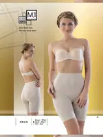 Emay Seamless Uzun Paçalı Korse 3005 Ten görsel 5