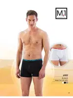 Erkek Boxer Emay 6950 Siyah görsel 5