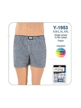 Öztaş Erkek Elegant Poplin Boxer Öztaş Y1953 - Alternatif Görünüm