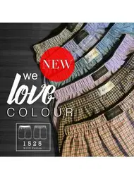 Doreanse Erkek Pamuk Boxer ONLY COTTON COLLECTION Doreanse 1525