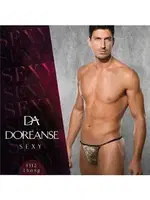 Erkek Tanga Kamuflaj Baskılı Doreanse 1312 Görsel farklı açı