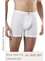 Hmd Erkek Boxer 300 Beyaz görsel 6