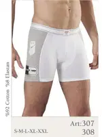Hmd Erkek Lycralı Cotton Boxer 307 Beyaz görsel 4