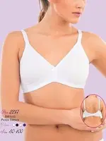 İmer 2237 Dikişsiz Penye Sütyen Beyaz görsel 4